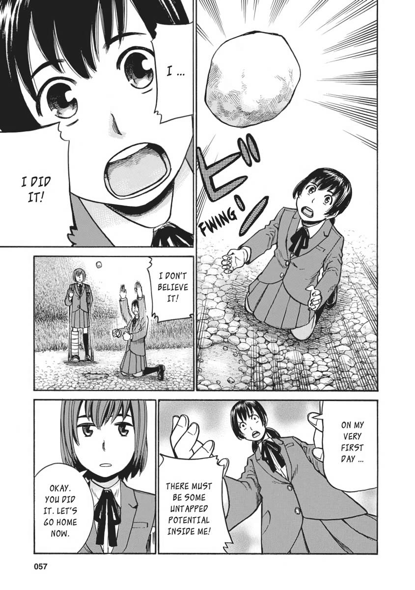 Read Hinamatsuri EN Manga Online