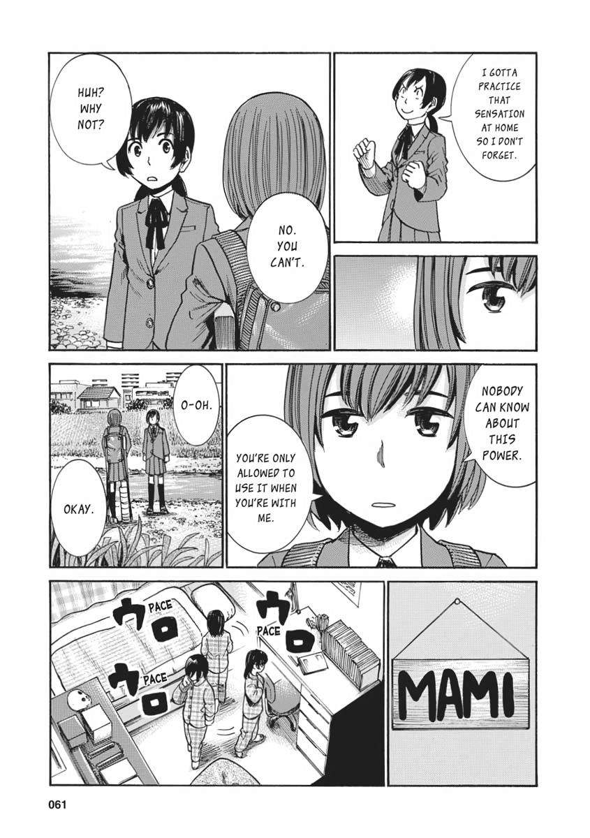 Read Hinamatsuri EN Manga Online