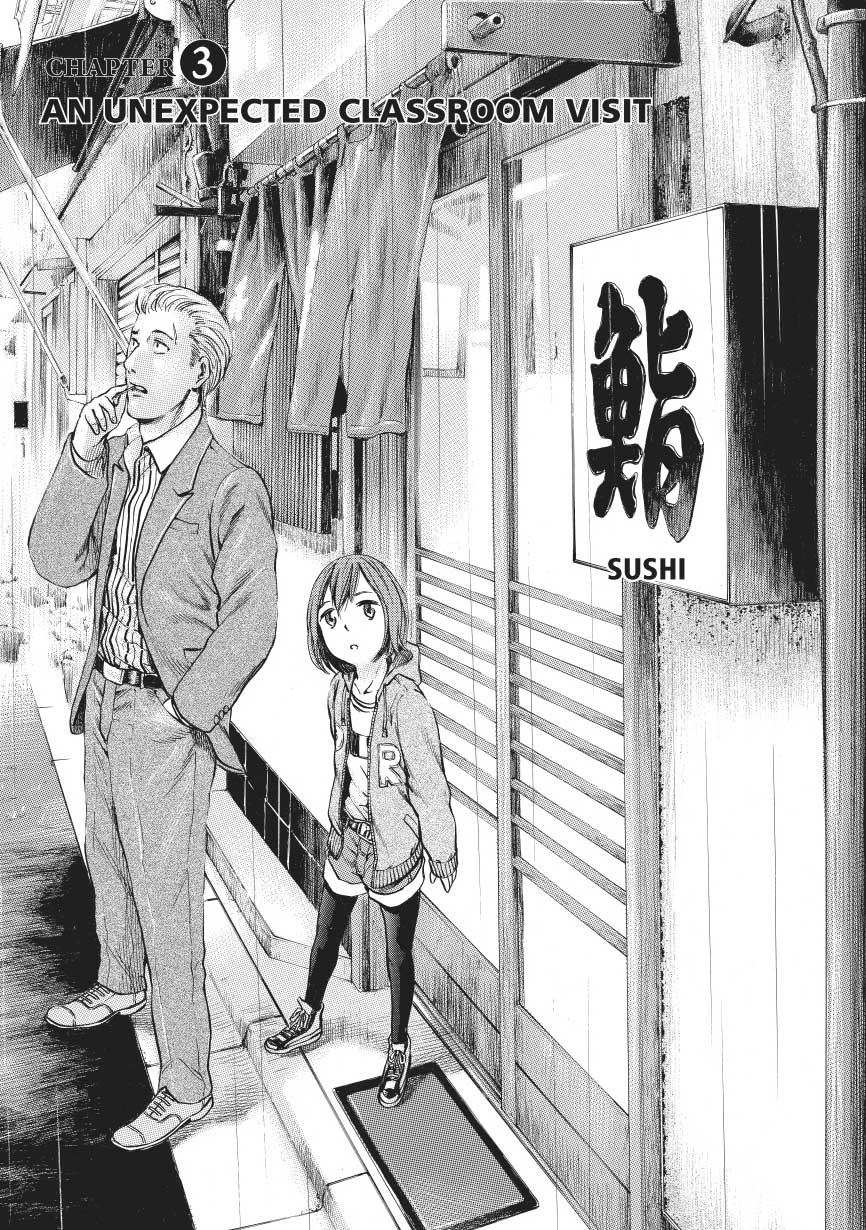 Read Hinamatsuri EN Manga Online