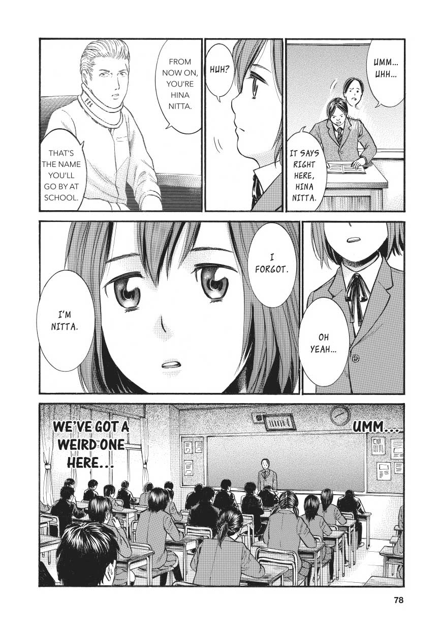 Read Hinamatsuri EN Manga Online