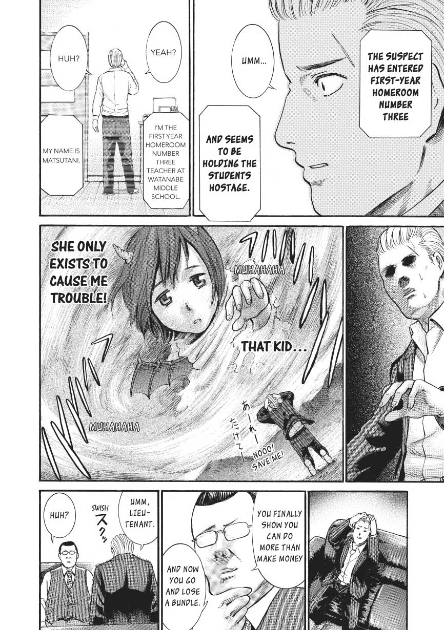 Read Hinamatsuri EN Manga Online