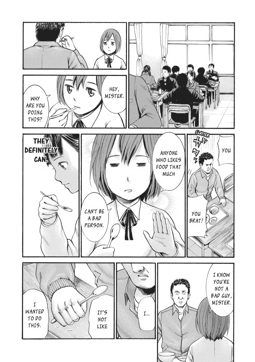 Read Hinamatsuri EN Manga Online