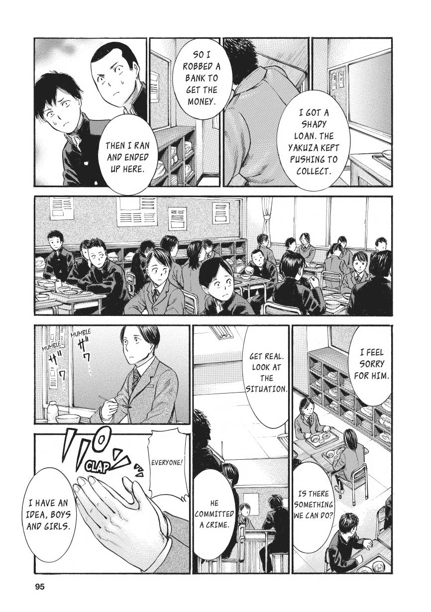 Read Hinamatsuri EN Manga Online