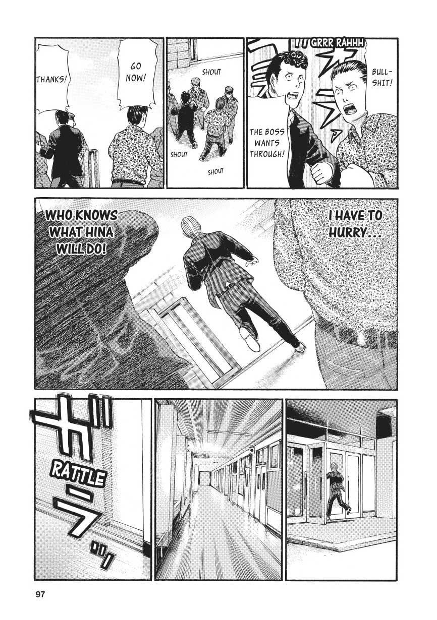 Read Hinamatsuri EN Manga Online