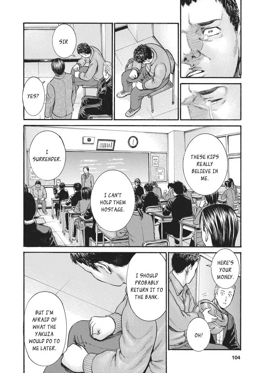 Read Hinamatsuri EN Manga Online