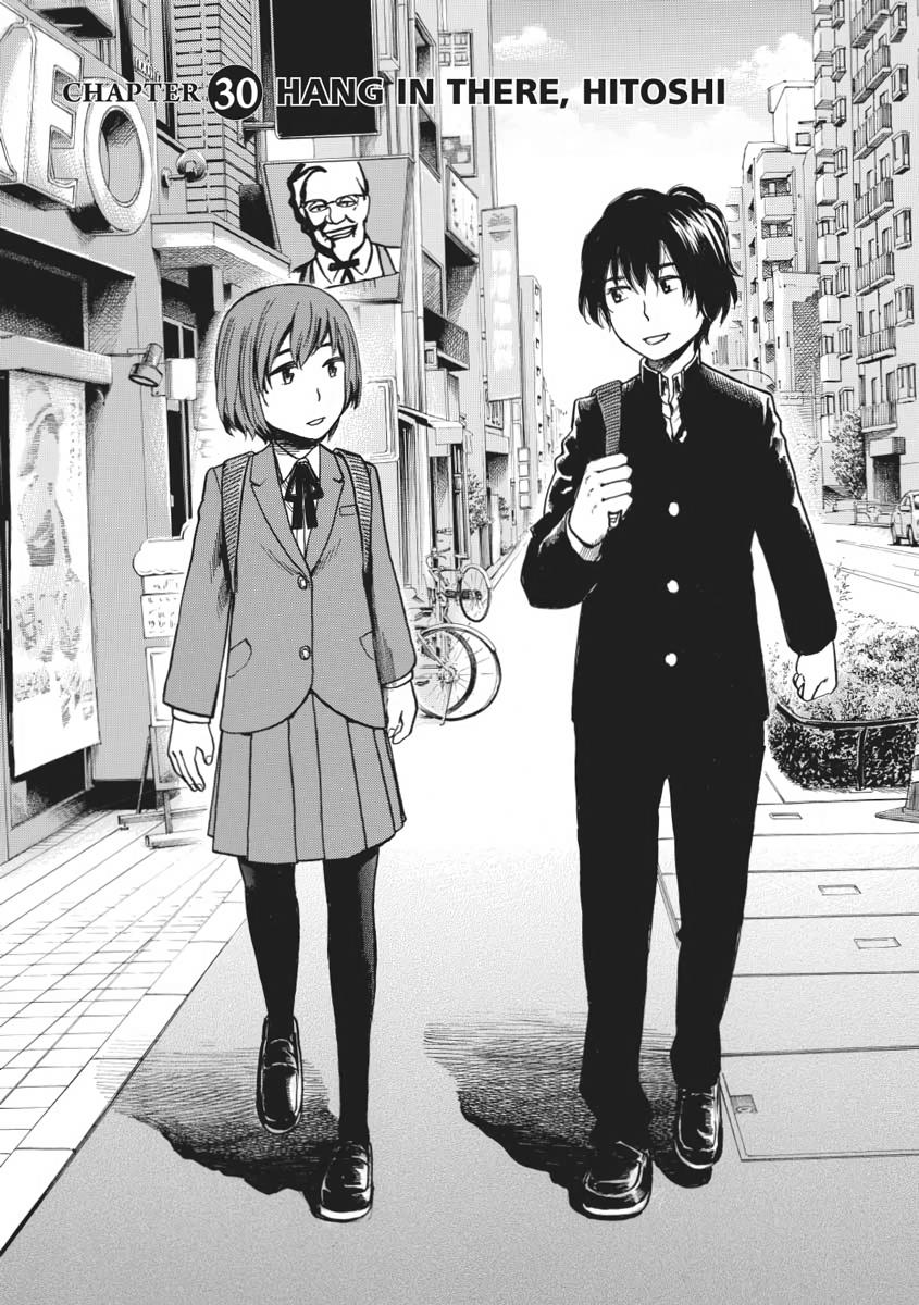 Read Hinamatsuri EN Manga Online