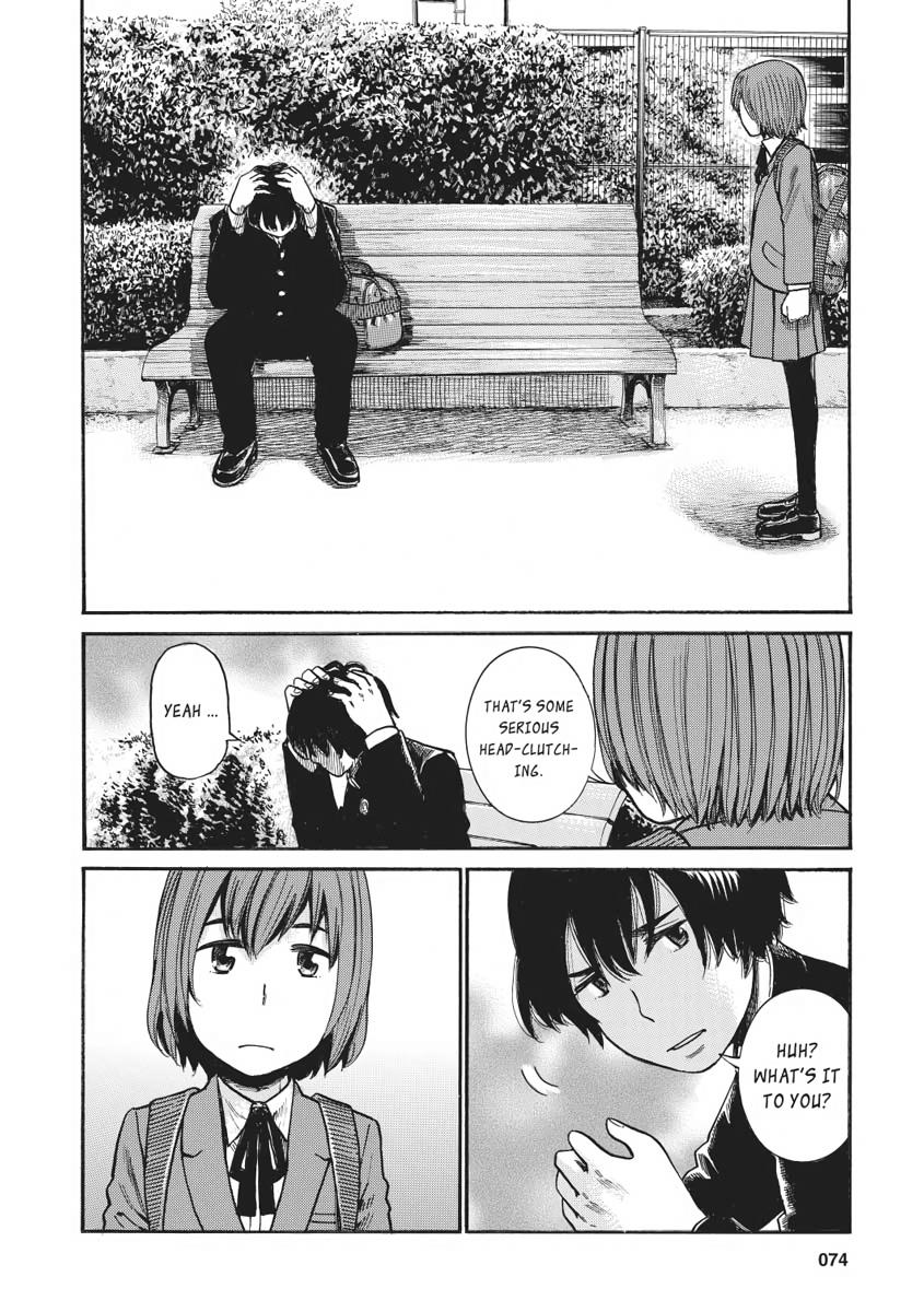 Read Hinamatsuri EN Manga Online