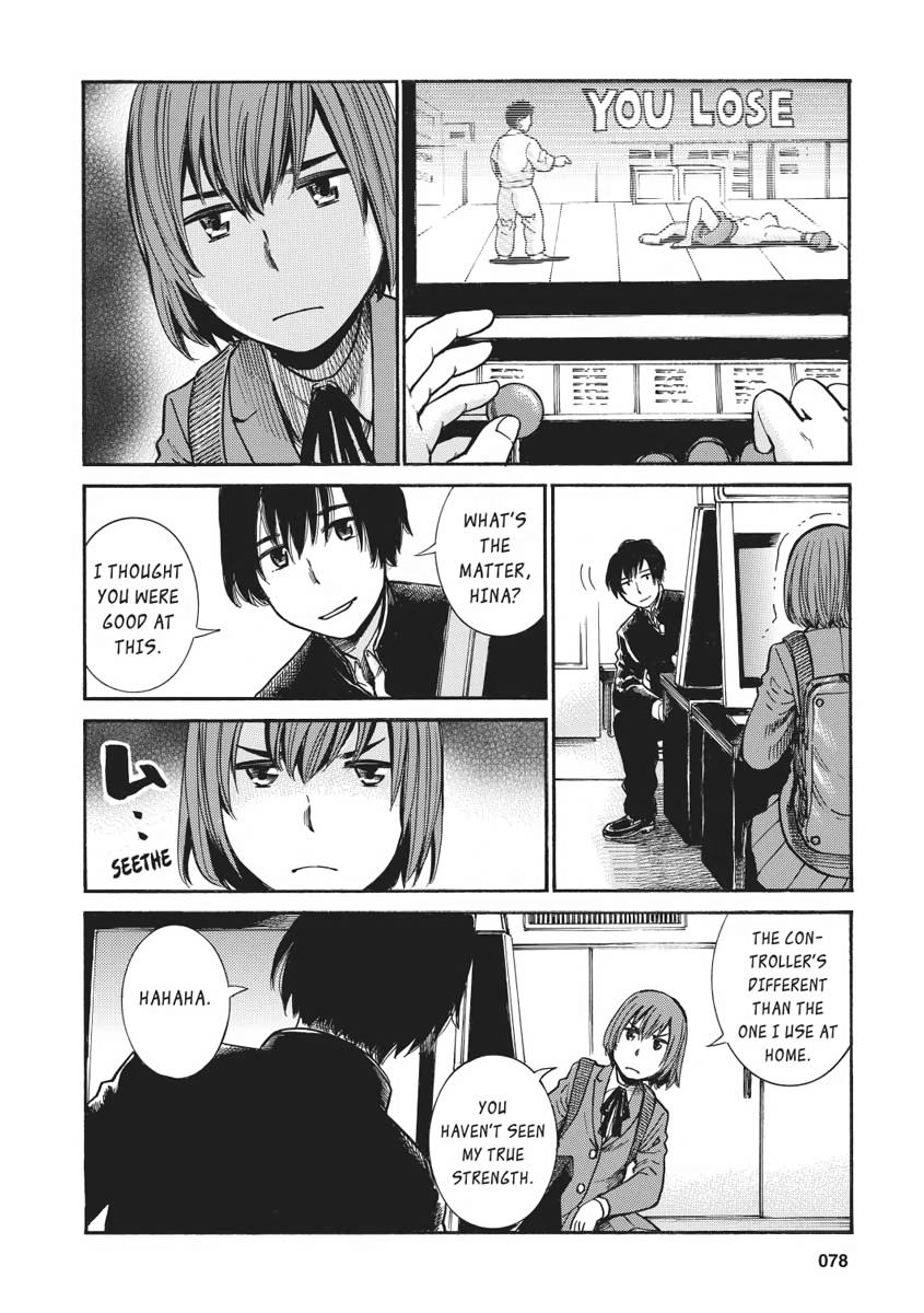 Read Hinamatsuri EN Manga Online
