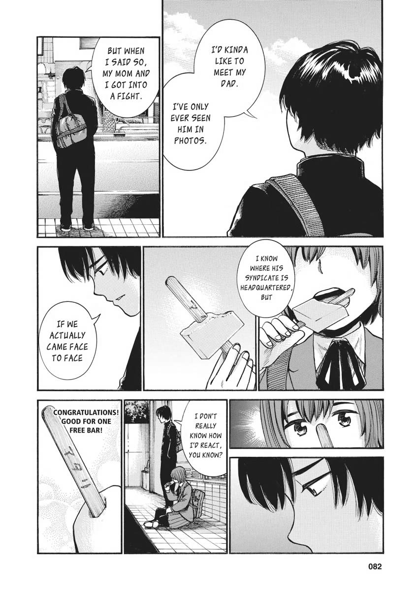 Read Hinamatsuri EN Manga Online