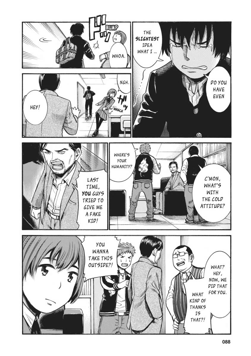 Read Hinamatsuri EN Manga Online