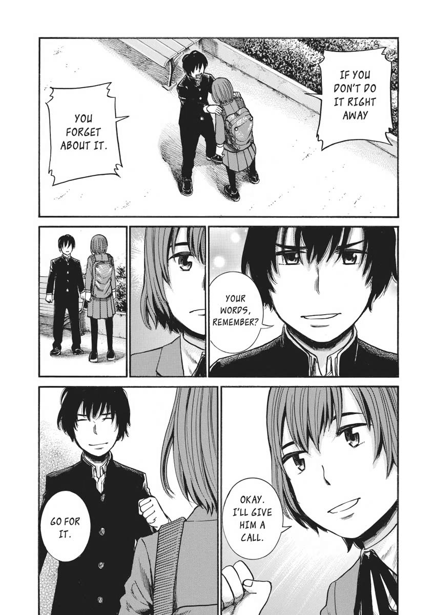 Read Hinamatsuri EN Manga Online