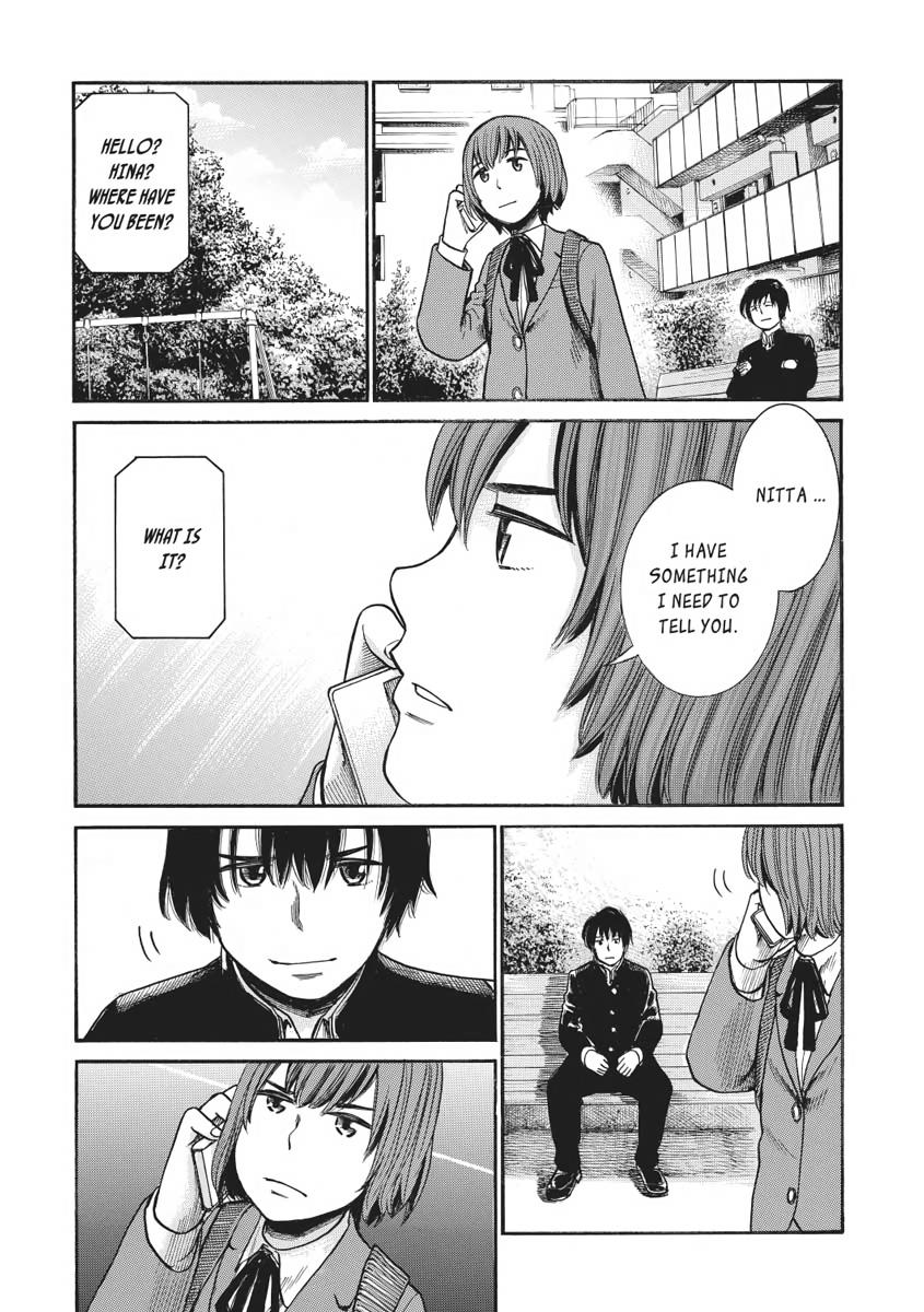 Read Hinamatsuri EN Manga Online