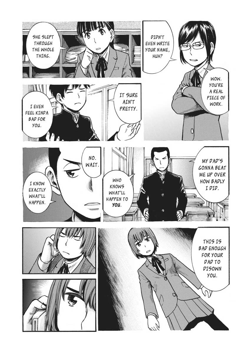 Read Hinamatsuri EN Manga Online