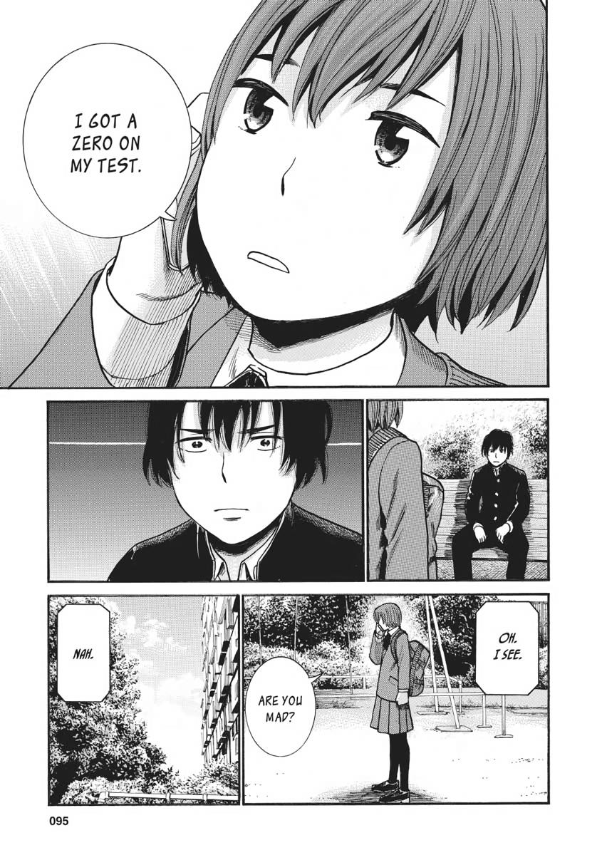 Read Hinamatsuri EN Manga Online