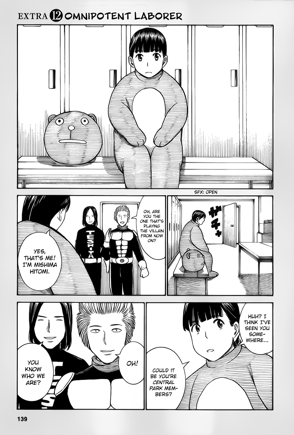 Read Hinamatsuri EN Manga Online