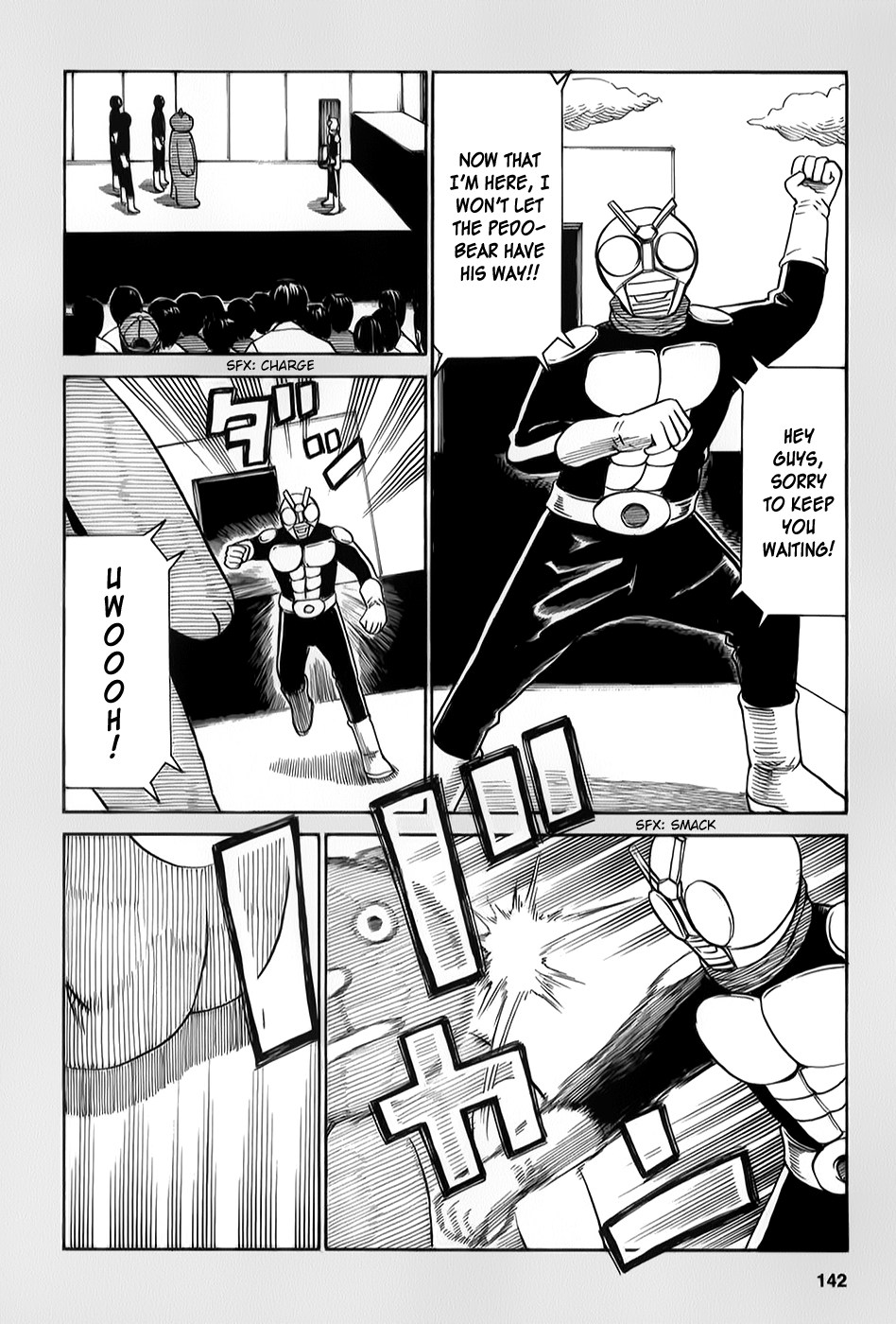 Read Hinamatsuri EN Manga Online