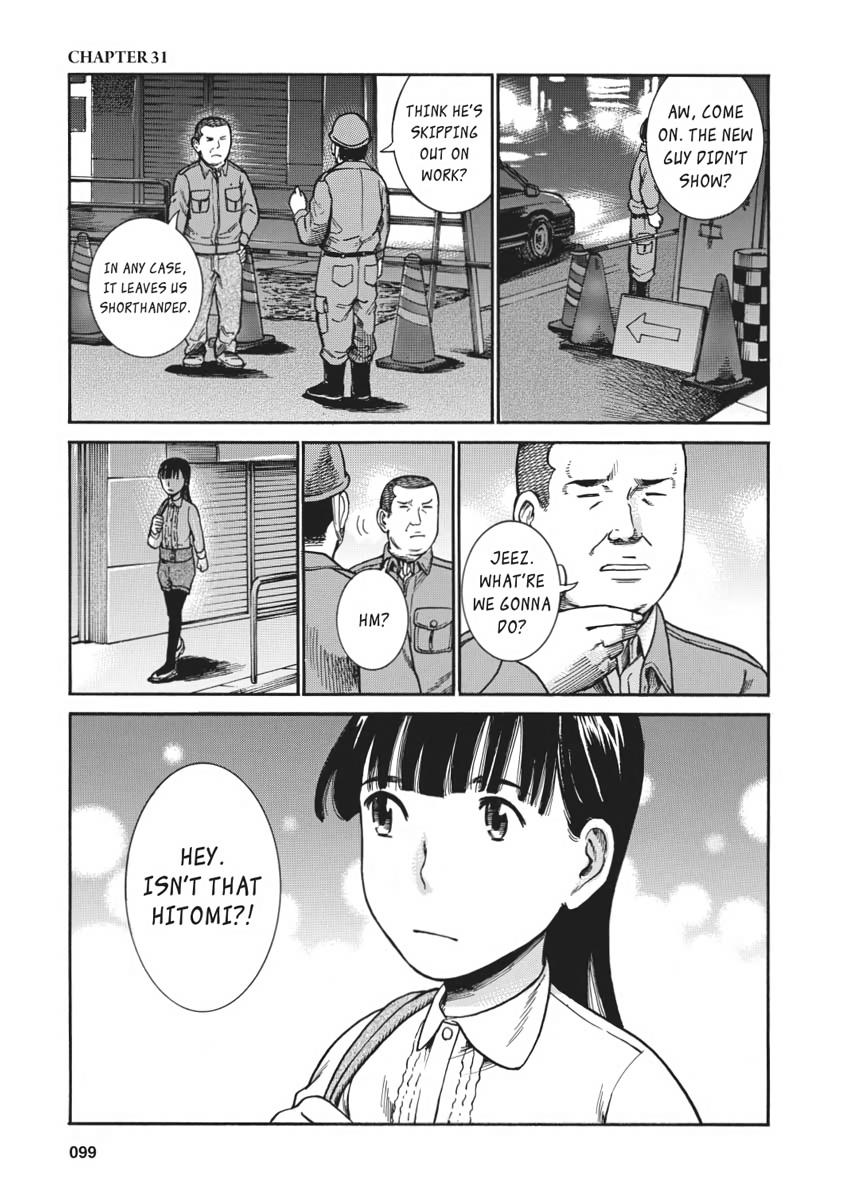 Read Hinamatsuri EN Manga Online