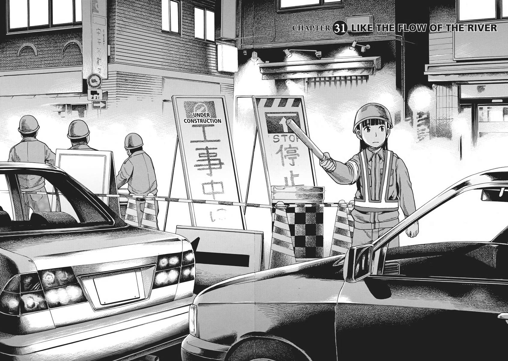 Read Hinamatsuri EN Manga Online
