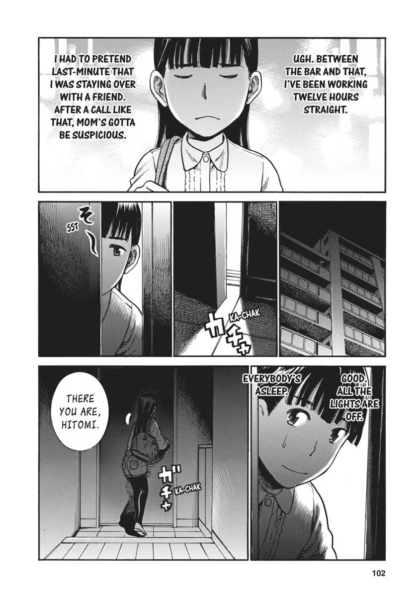 Read Hinamatsuri EN Manga Online