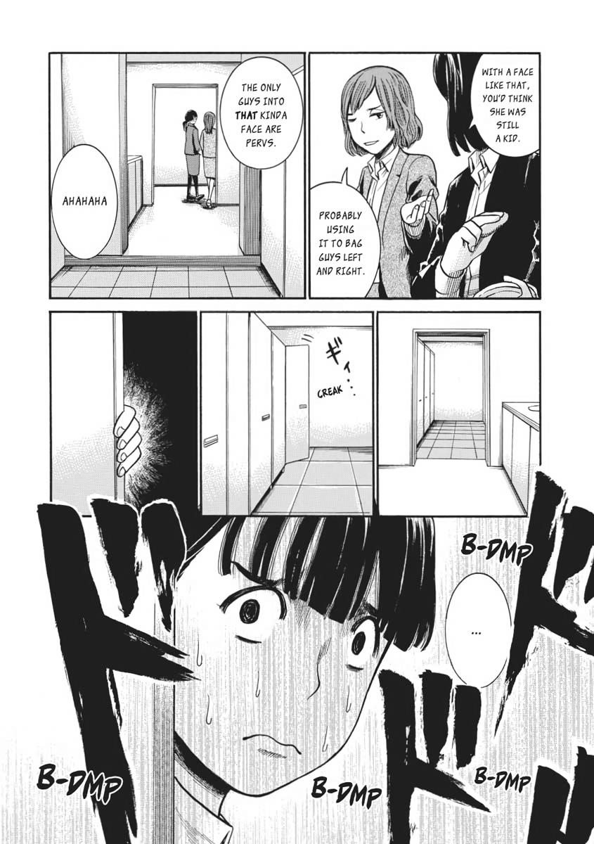 Read Hinamatsuri EN Manga Online