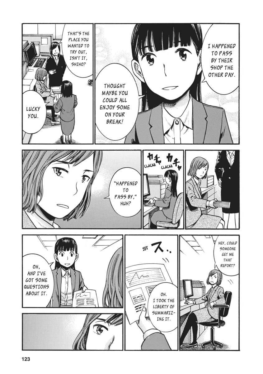 Read Hinamatsuri EN Manga Online