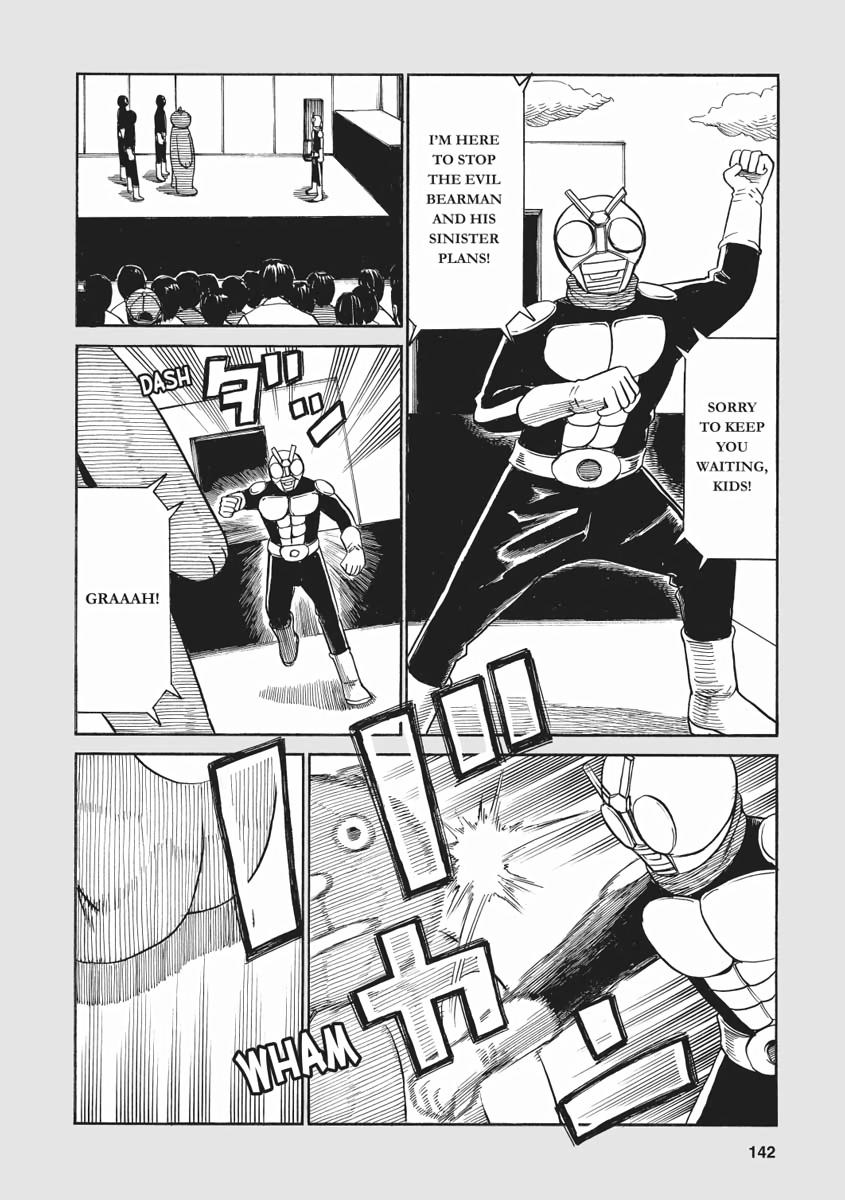 Read Hinamatsuri EN Manga Online