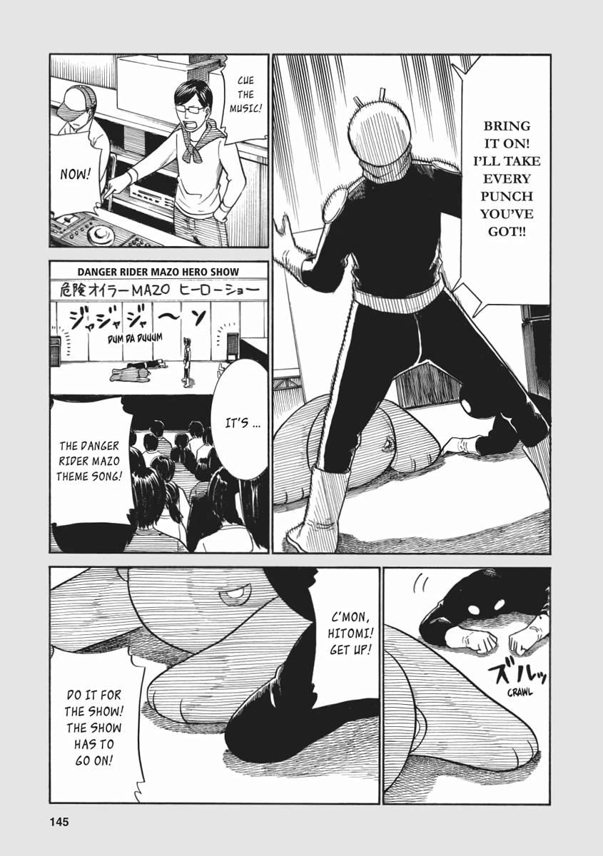 Read Hinamatsuri EN Manga Online