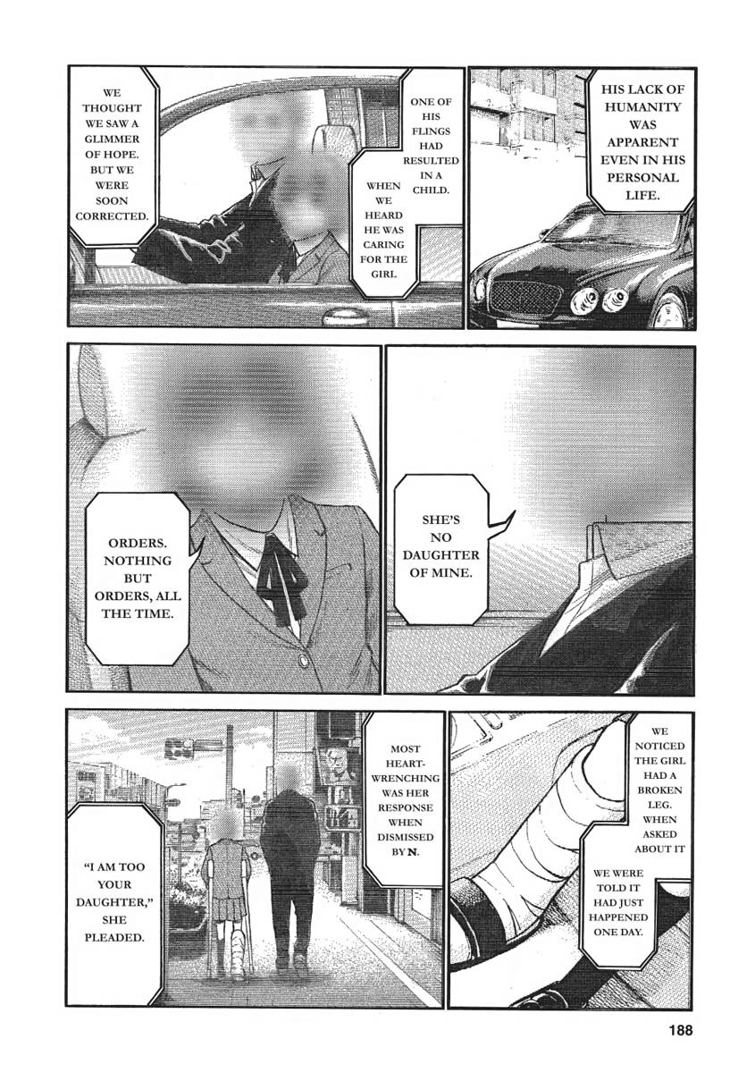 Read Hinamatsuri EN Manga Online