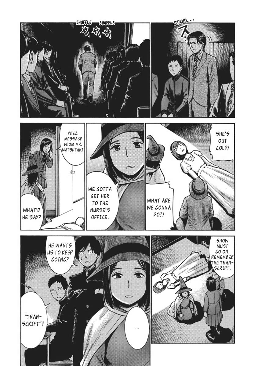 Read Hinamatsuri EN Manga Online