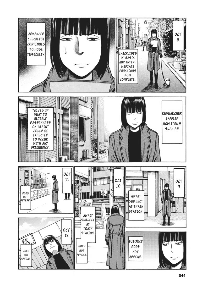 Read Hinamatsuri EN Manga Online