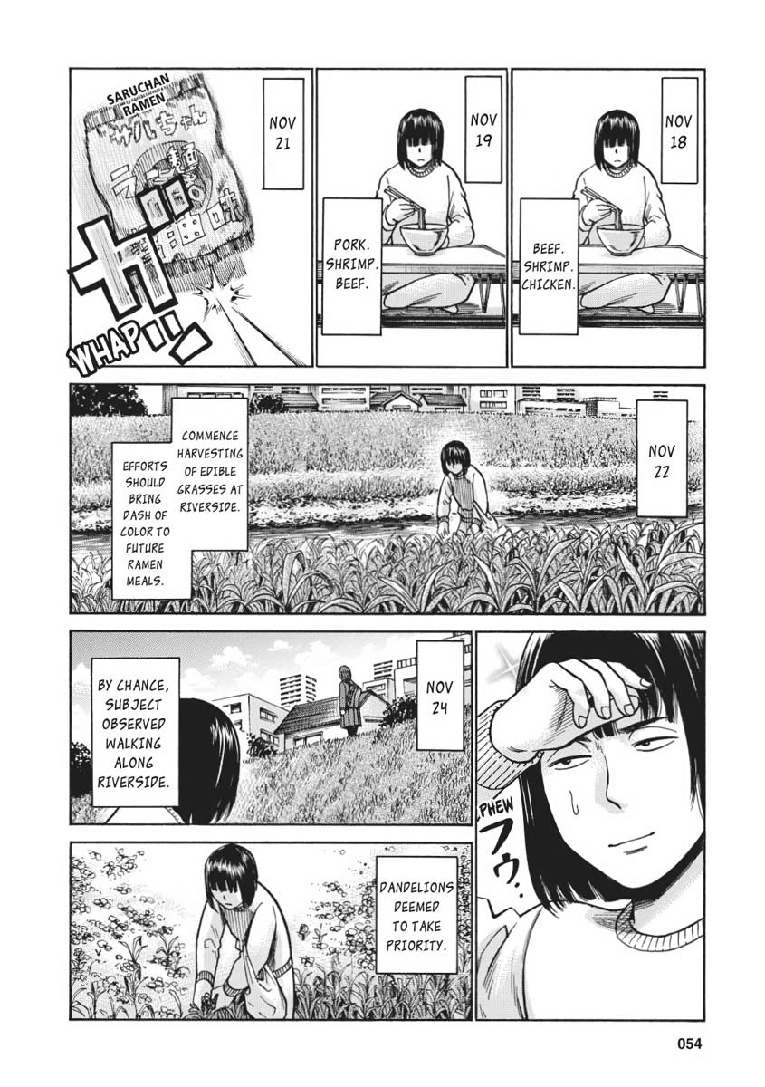 Read Hinamatsuri EN Manga Online