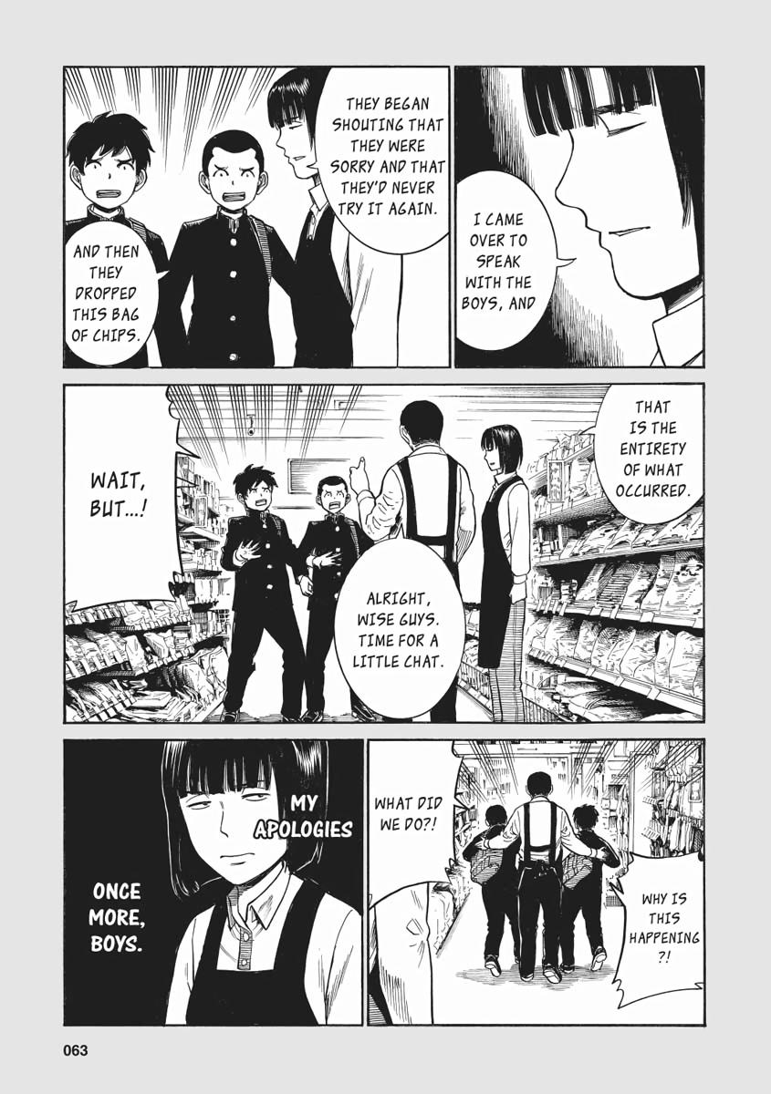 Read Hinamatsuri EN Manga Online