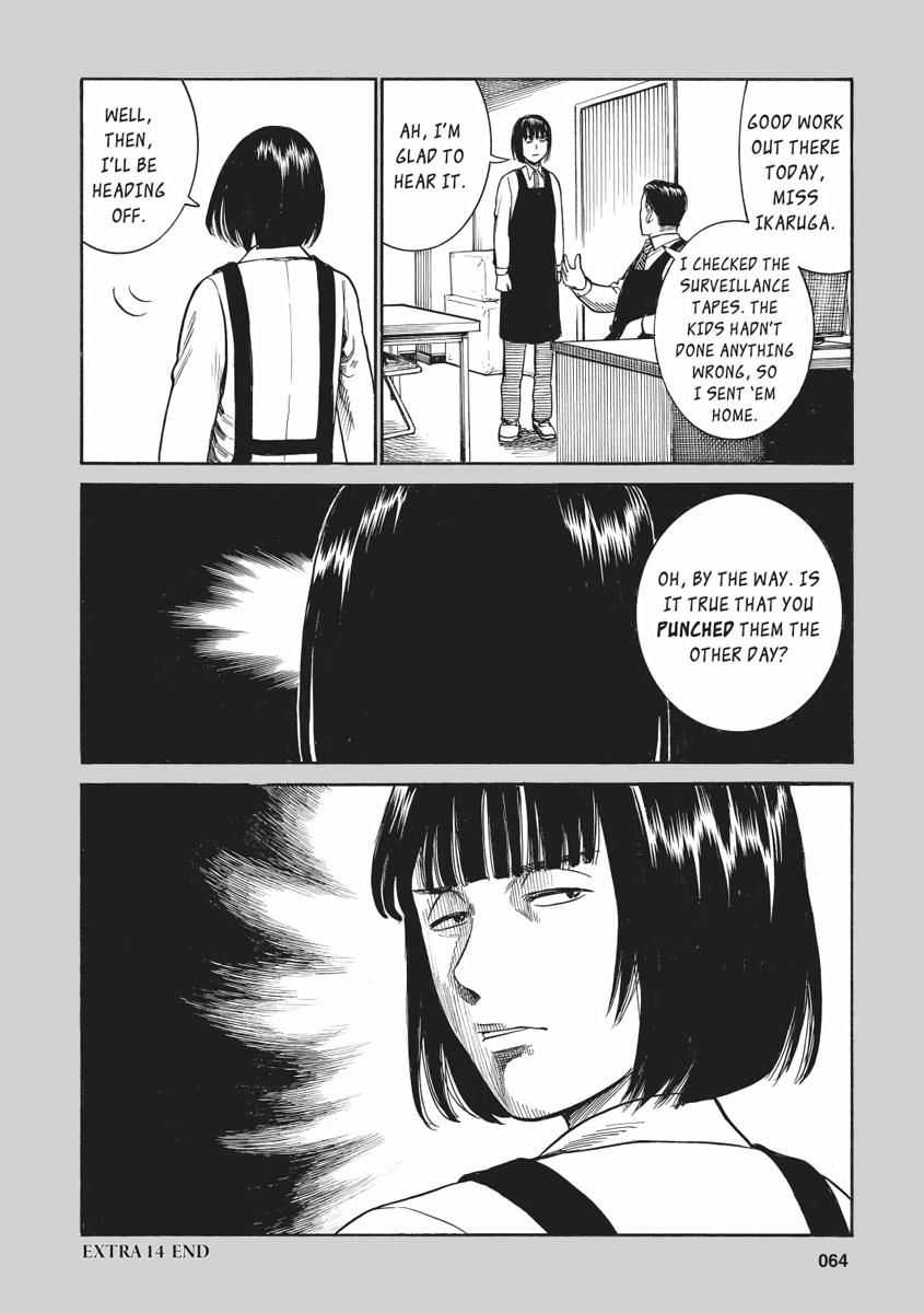 Read Hinamatsuri EN Manga Online