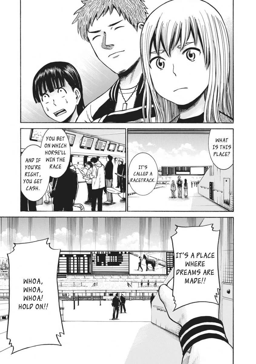 Read Hinamatsuri EN Manga Online