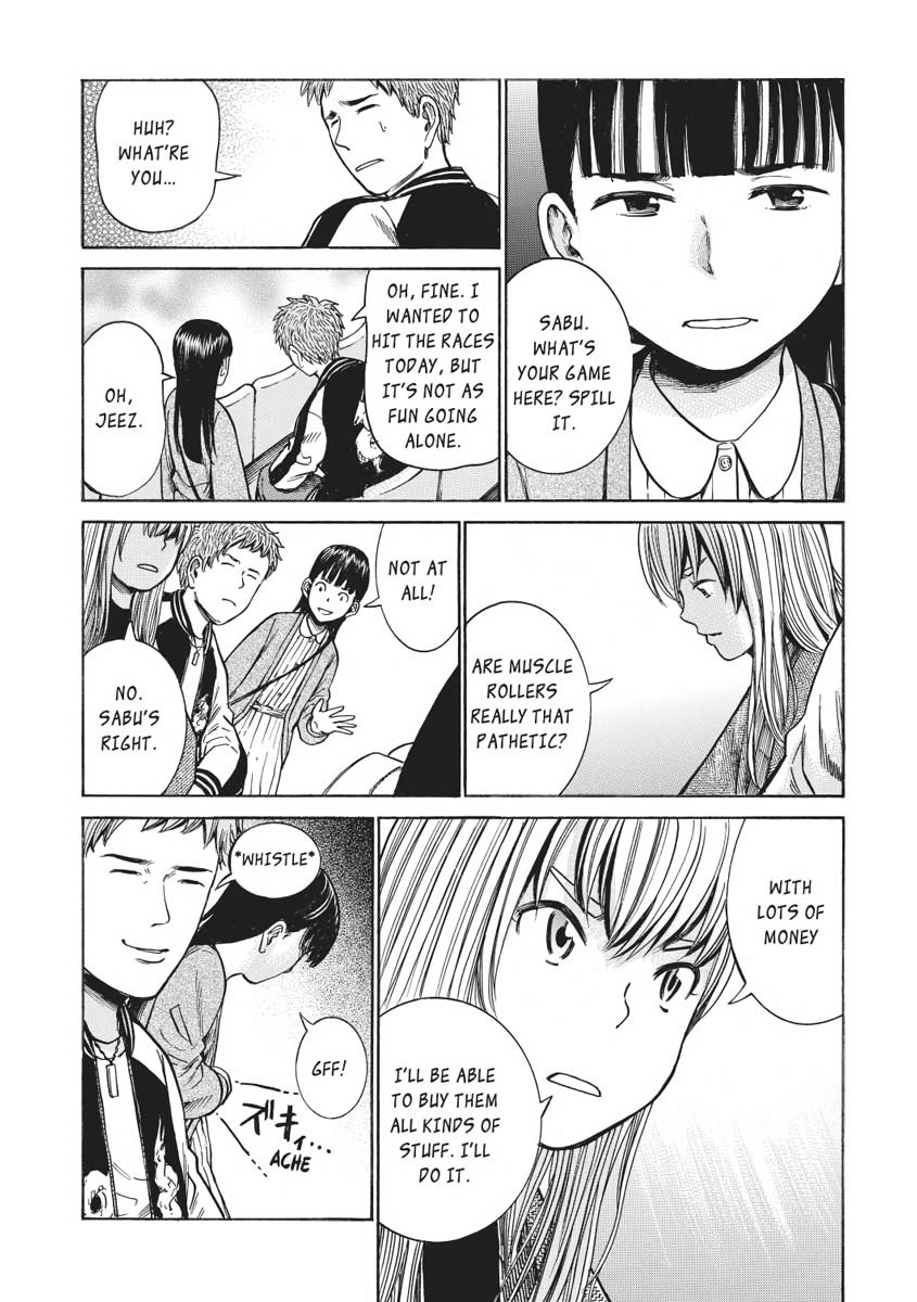 Read Hinamatsuri EN Manga Online