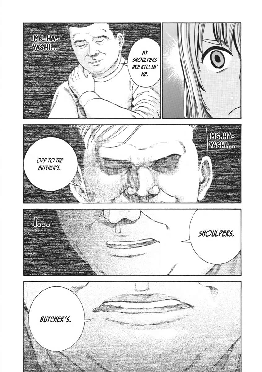 Read Hinamatsuri EN Manga Online