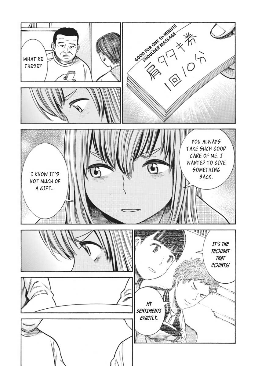 Read Hinamatsuri EN Manga Online