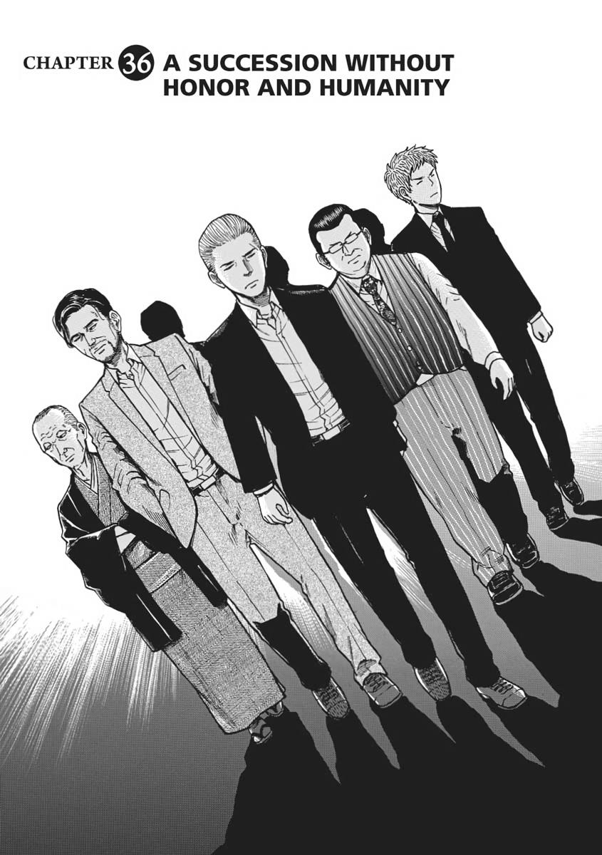 Read Hinamatsuri EN Manga Online