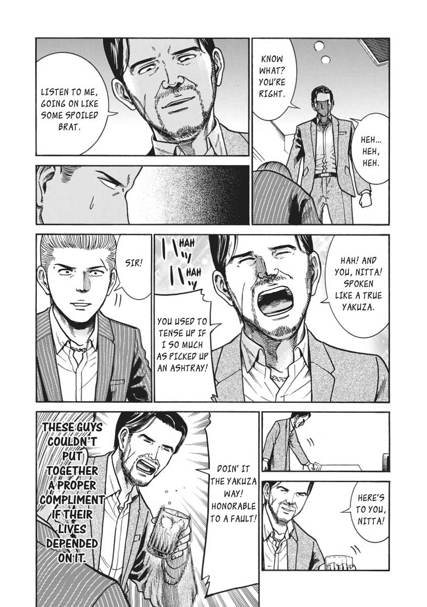 Read Hinamatsuri EN Manga Online