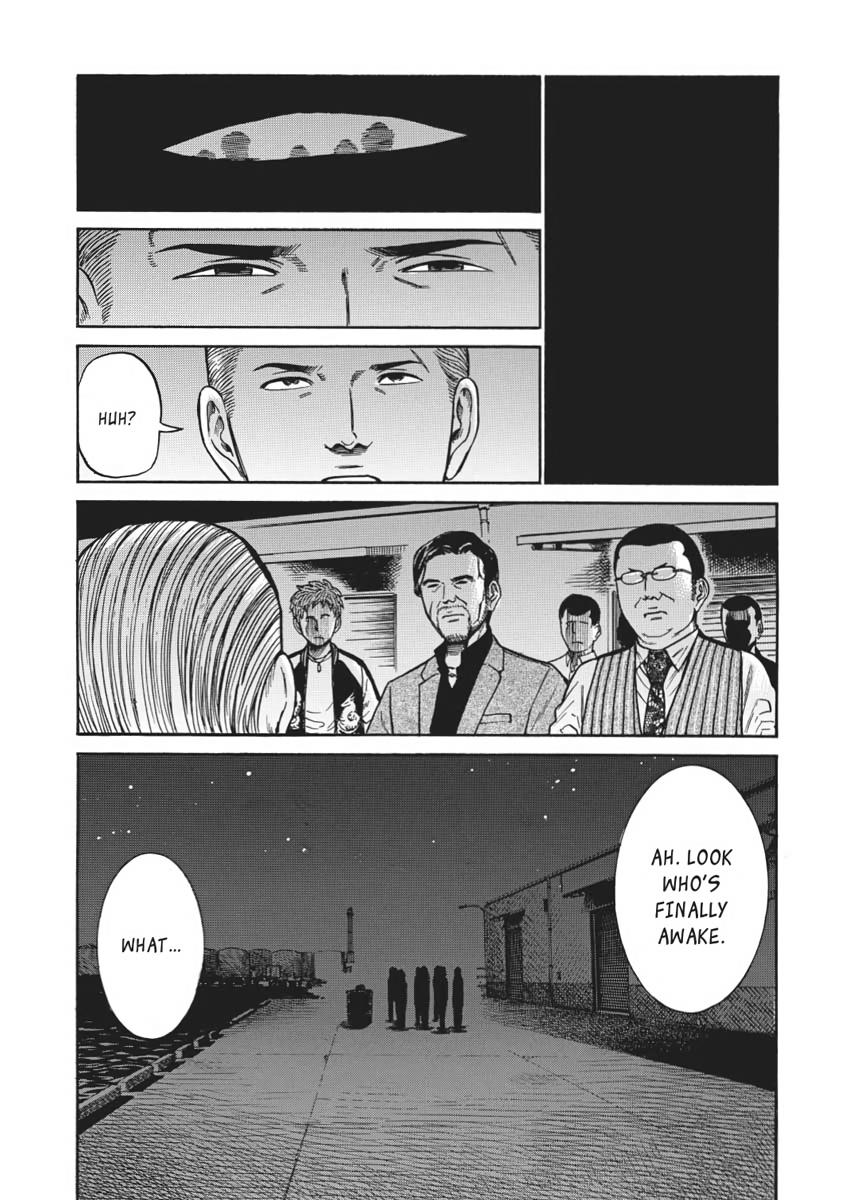 Read Hinamatsuri EN Manga Online