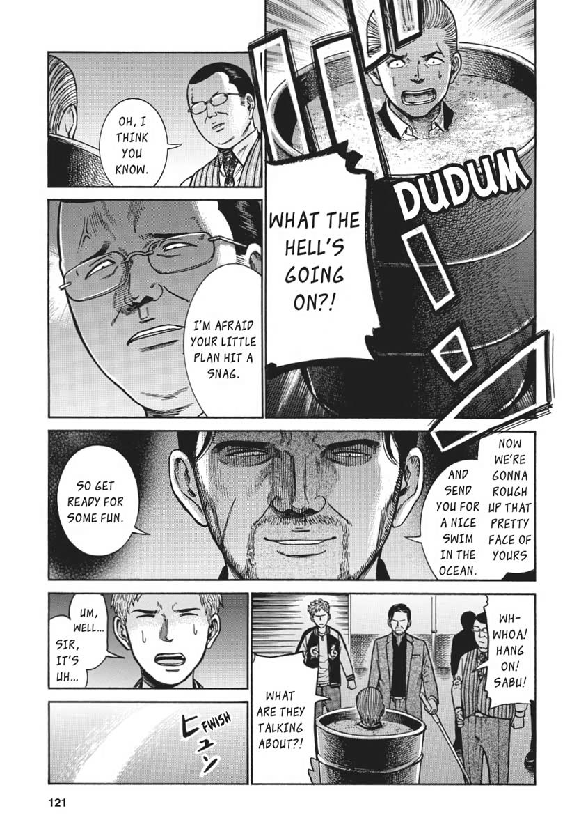 Read Hinamatsuri EN Manga Online