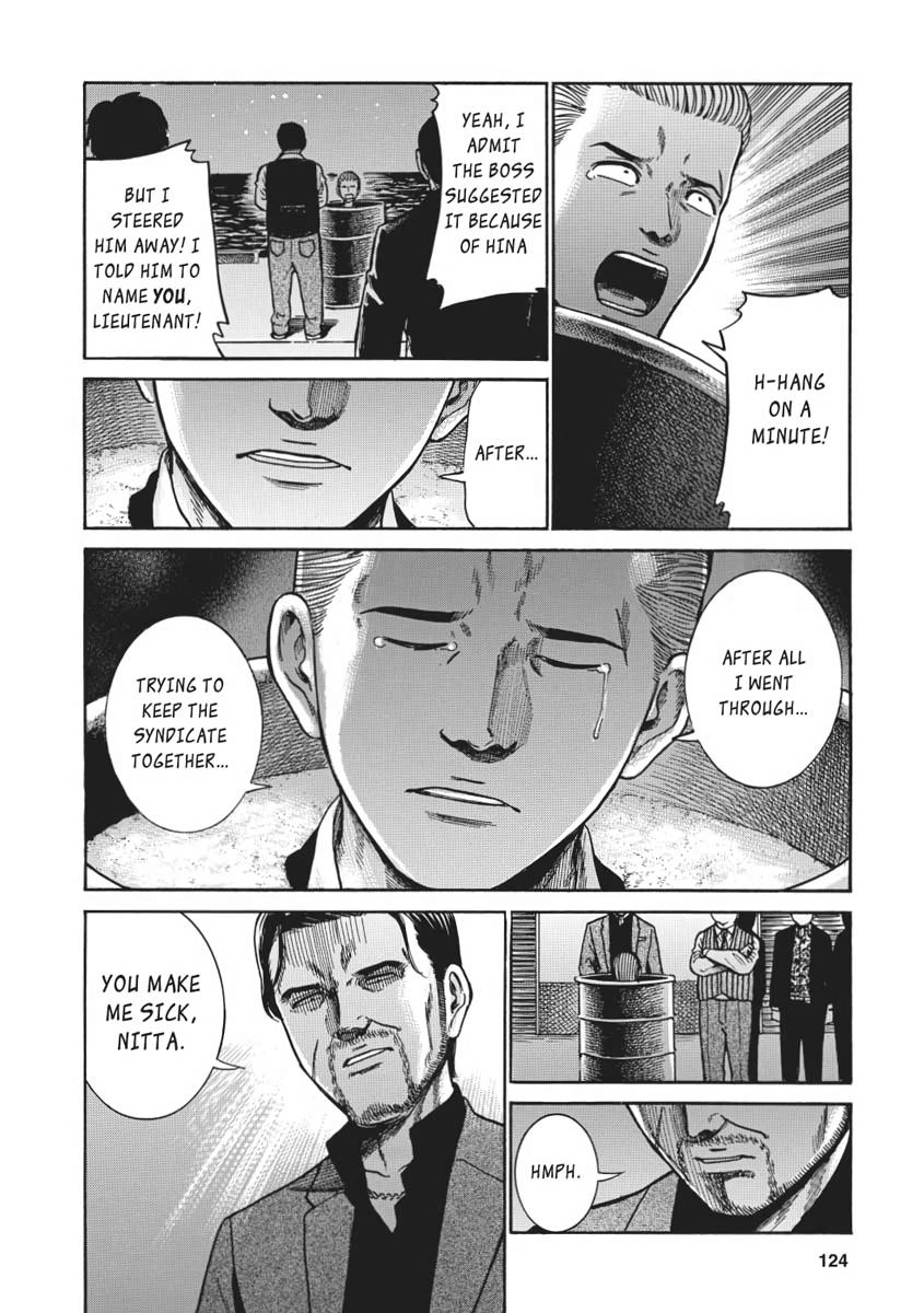 Read Hinamatsuri EN Manga Online