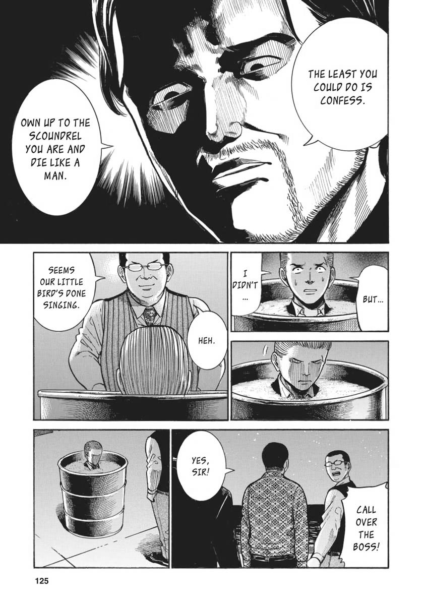 Read Hinamatsuri EN Manga Online