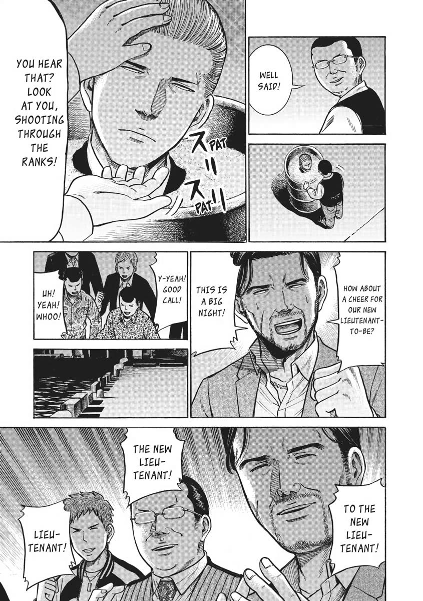 Read Hinamatsuri EN Manga Online