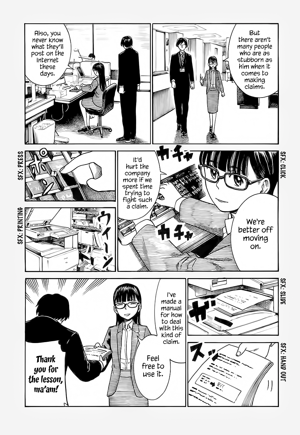 Read Hinamatsuri EN Manga Online