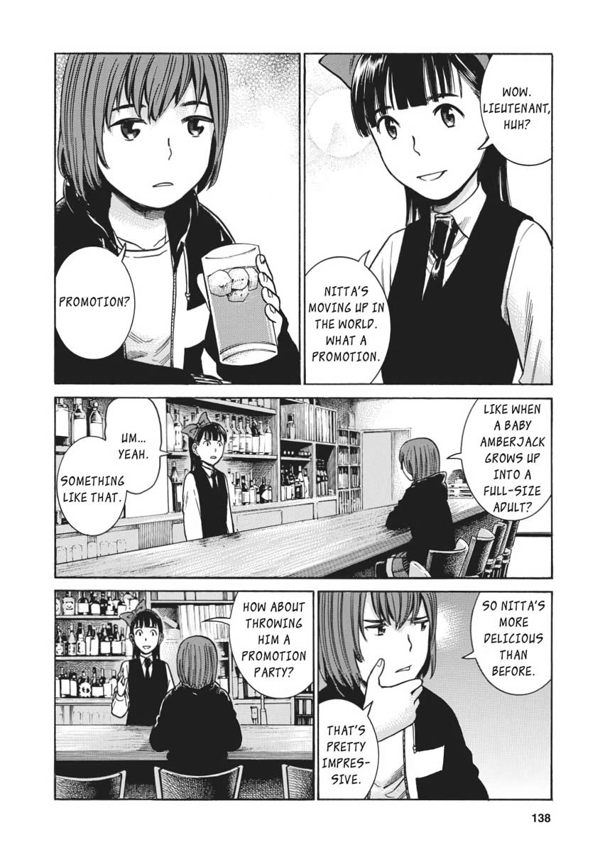 Read Hinamatsuri EN Manga Online