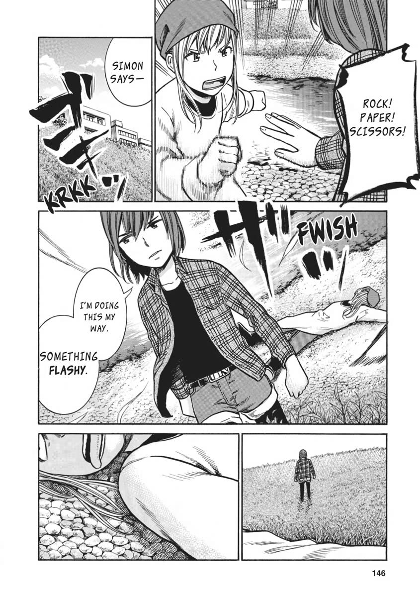 Read Hinamatsuri EN Manga Online