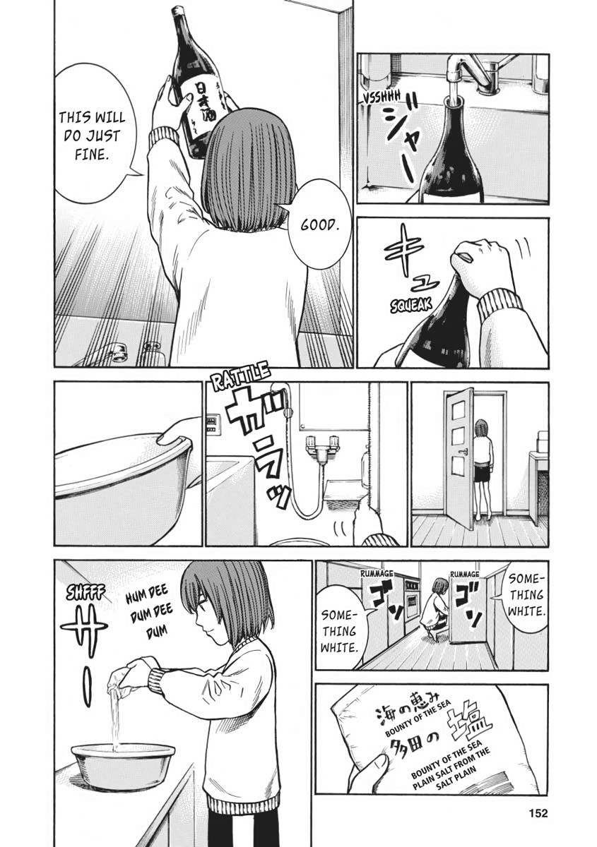 Read Hinamatsuri EN Manga Online