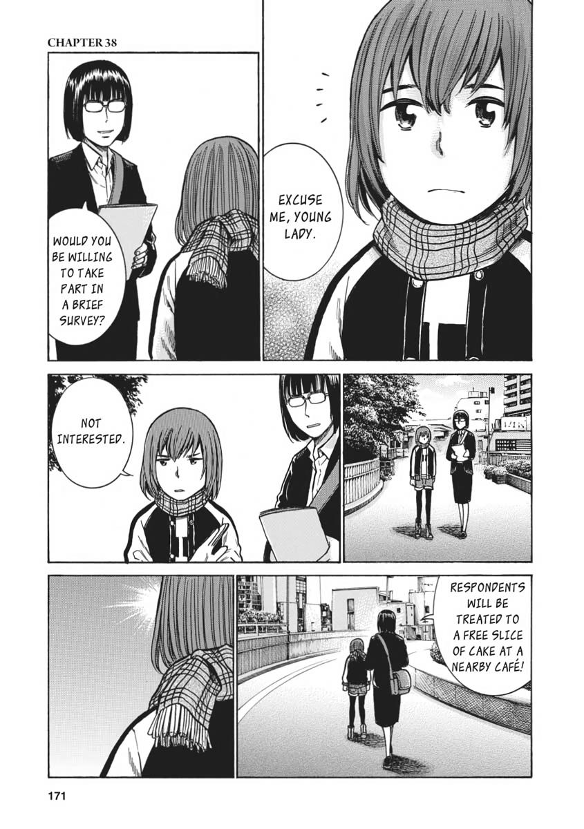 Read Hinamatsuri EN Manga Online