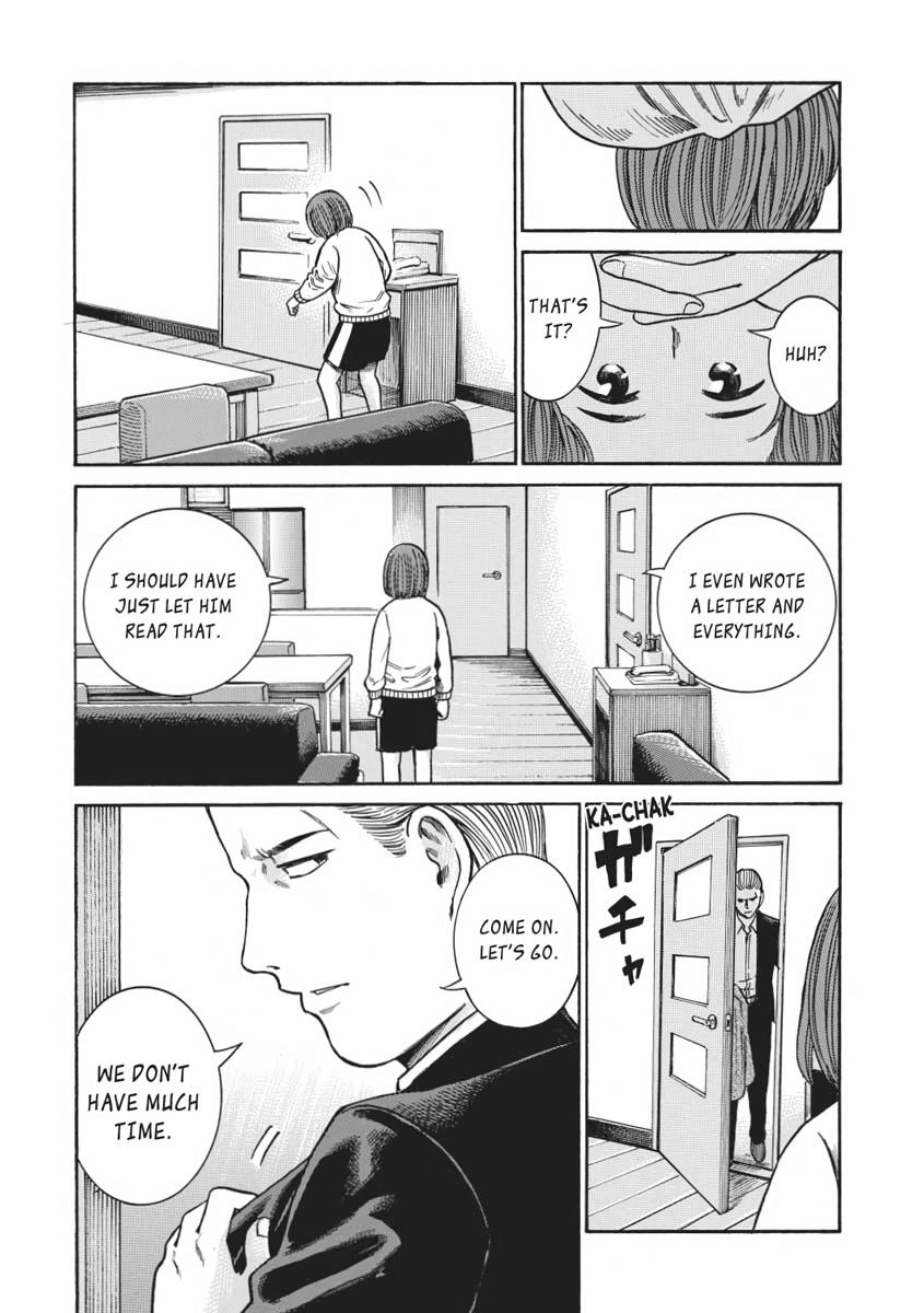 Read Hinamatsuri EN Manga Online